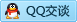 QQ在线咨询870472945